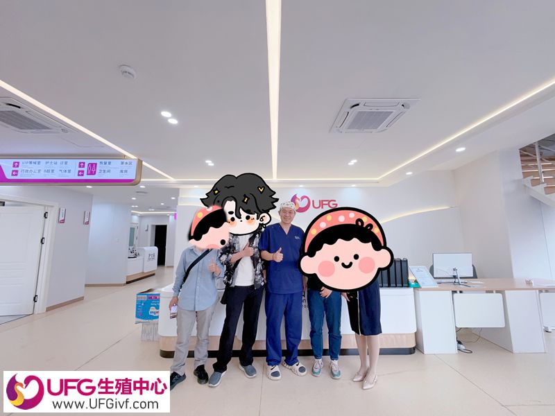 客户接待